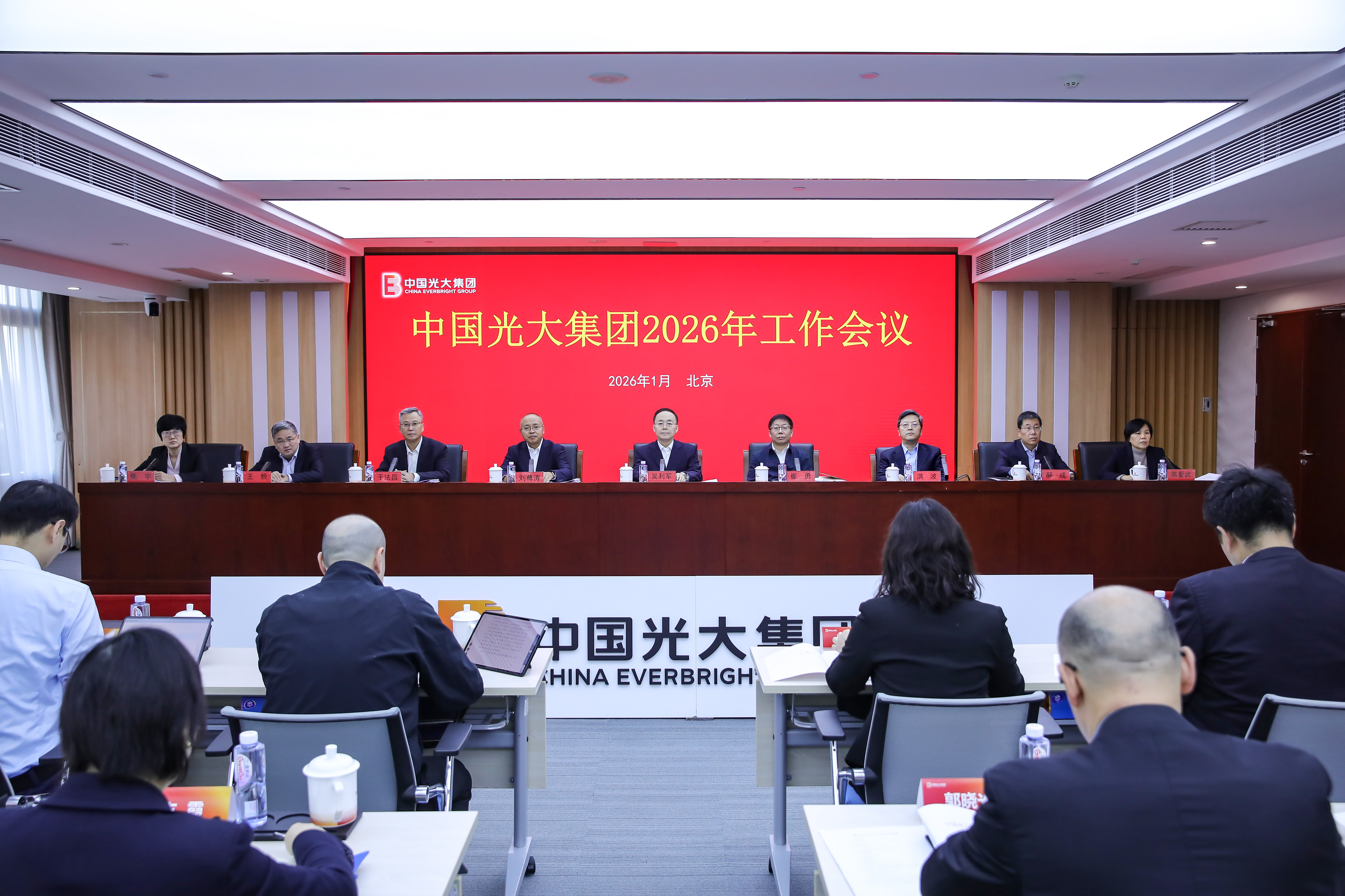j9数字站(中国集团)公司官网