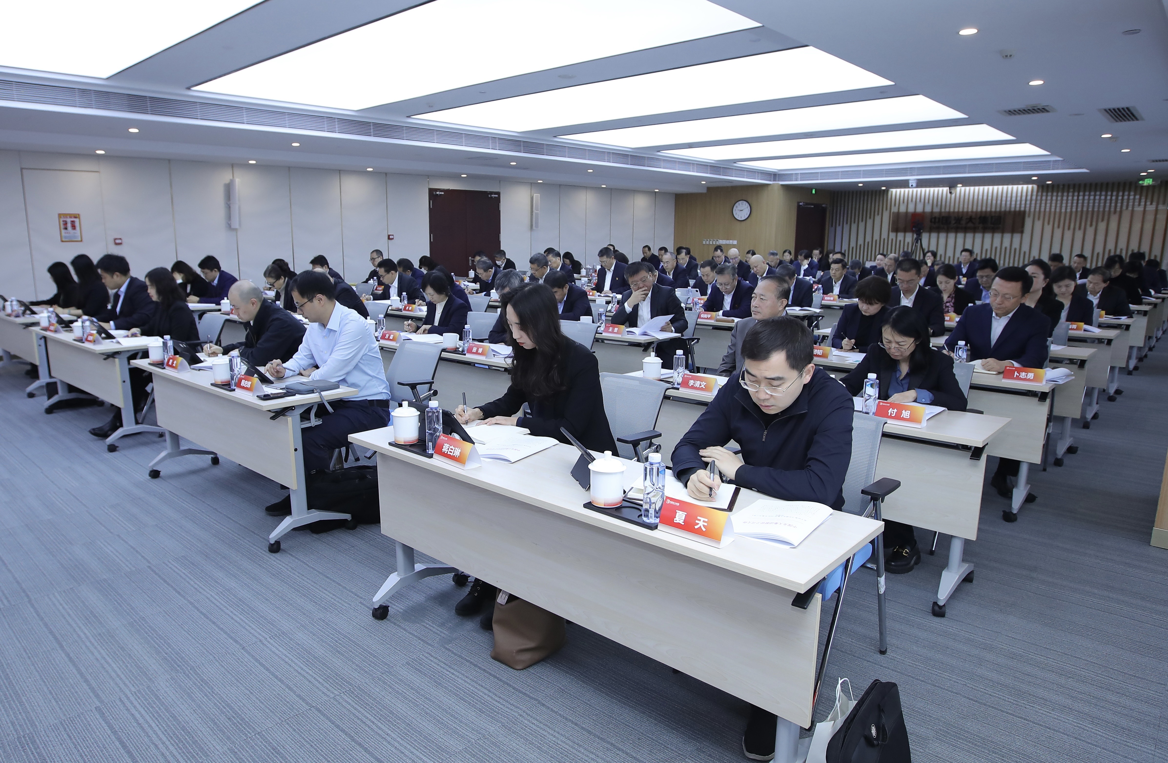 j9数字站(中国集团)公司官网