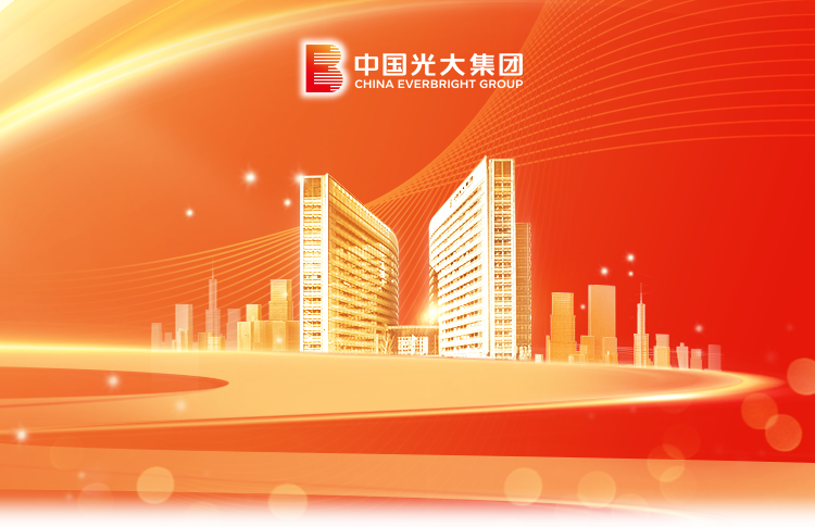 j9数字站(中国集团)公司官网