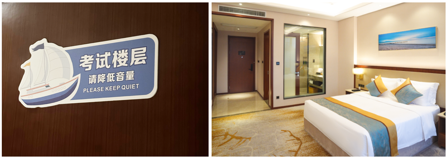 2_20260610104127A002 j9数字站(中国集团)公司官网