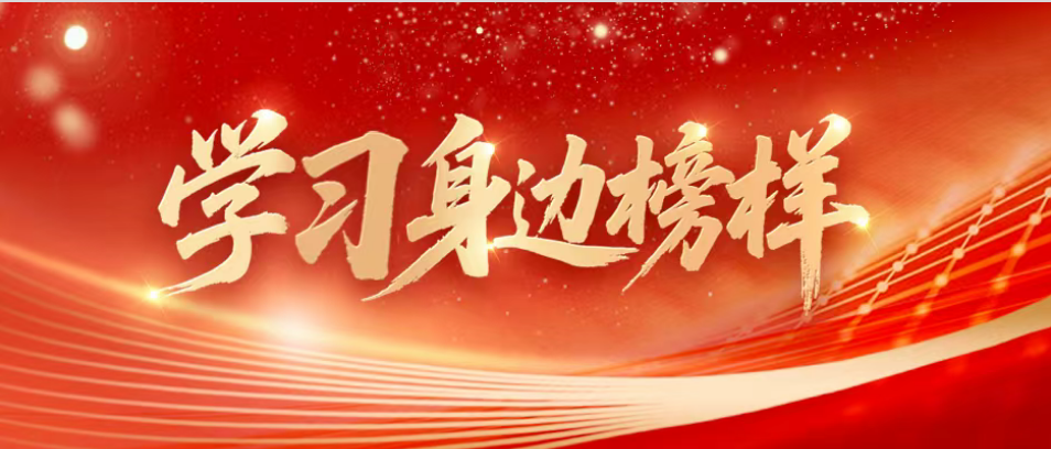 微信图片_20260612101742_1987_55_20260612103001A001 j9数字站(中国集团)公司官网