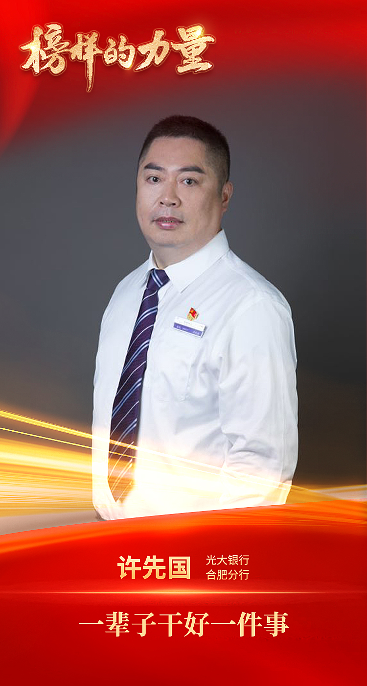 j9数字站(中国集团)公司官网