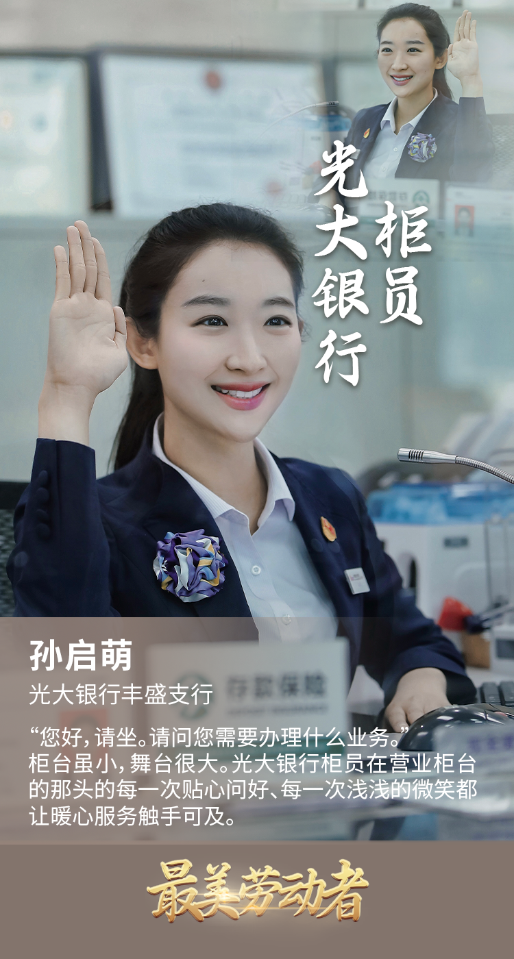 j9数字站(中国集团)公司官网