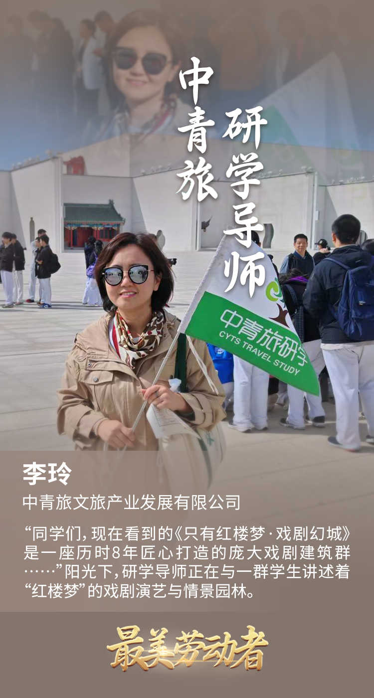 j9数字站(中国集团)公司官网