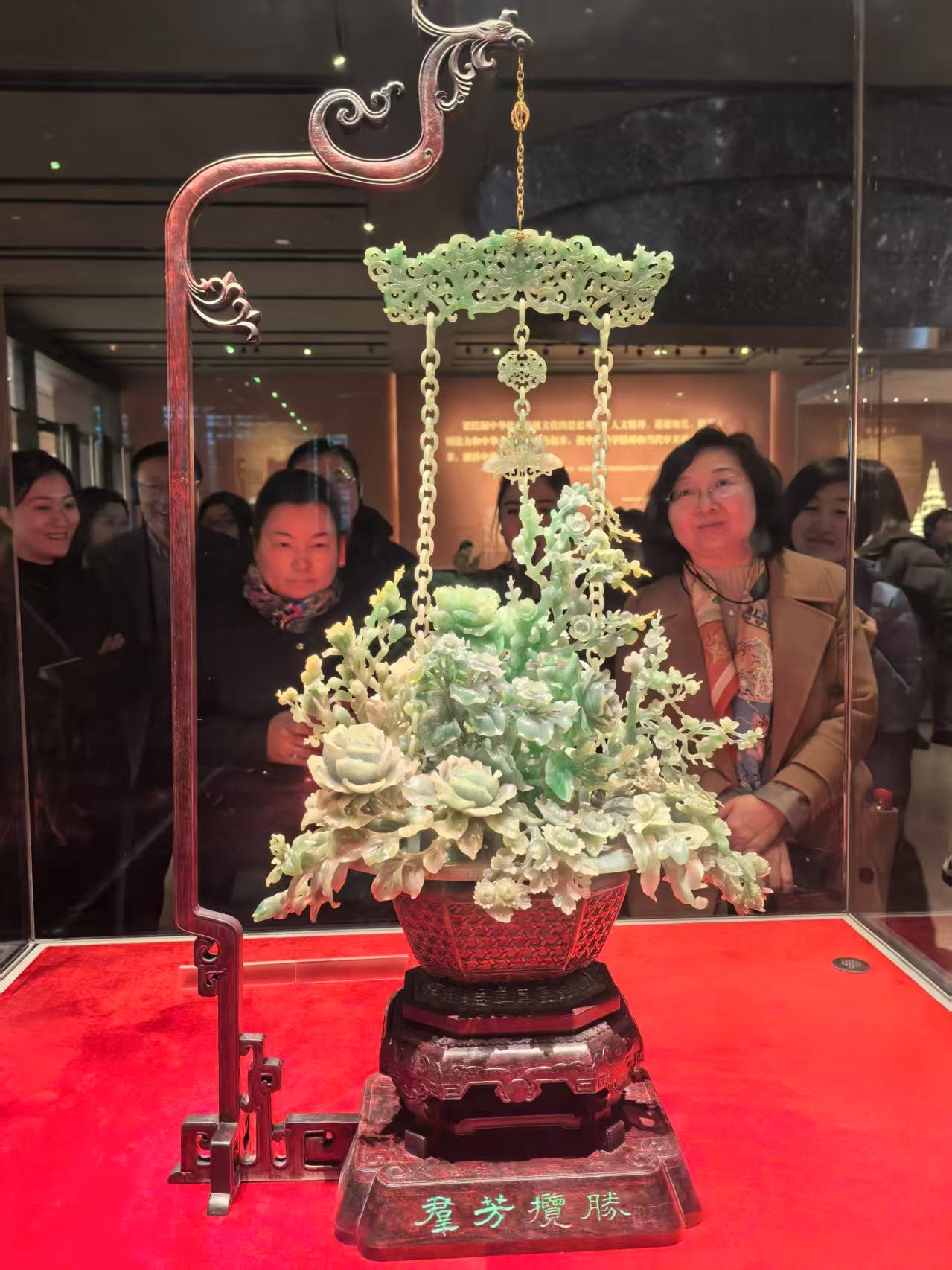 j9数字站(中国集团)公司官网