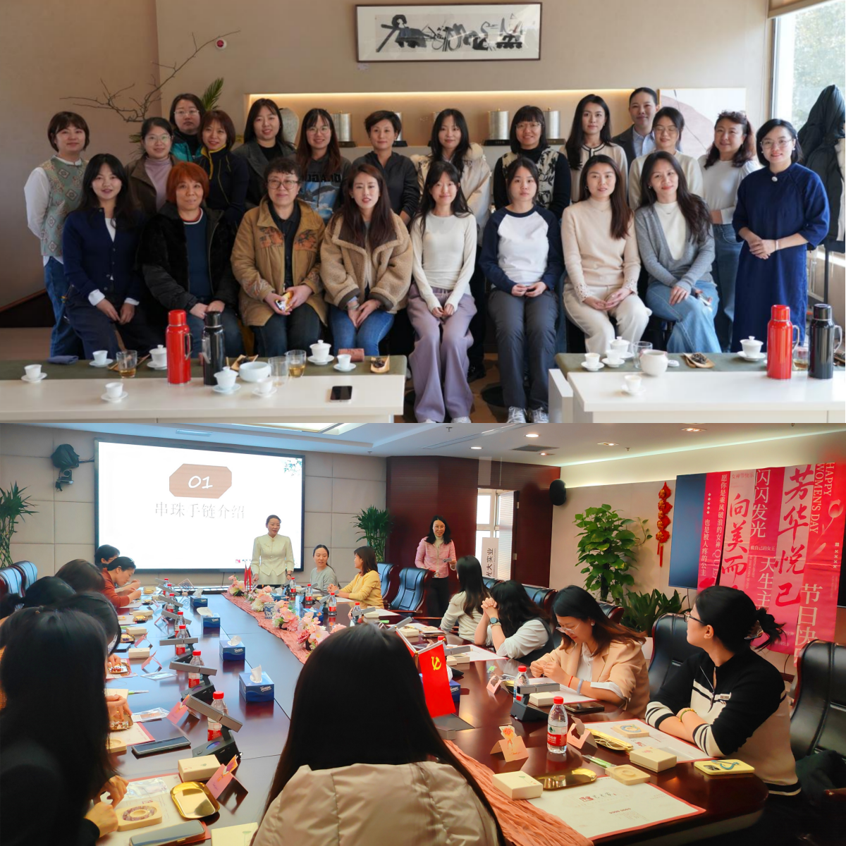 j9数字站(中国集团)公司官网