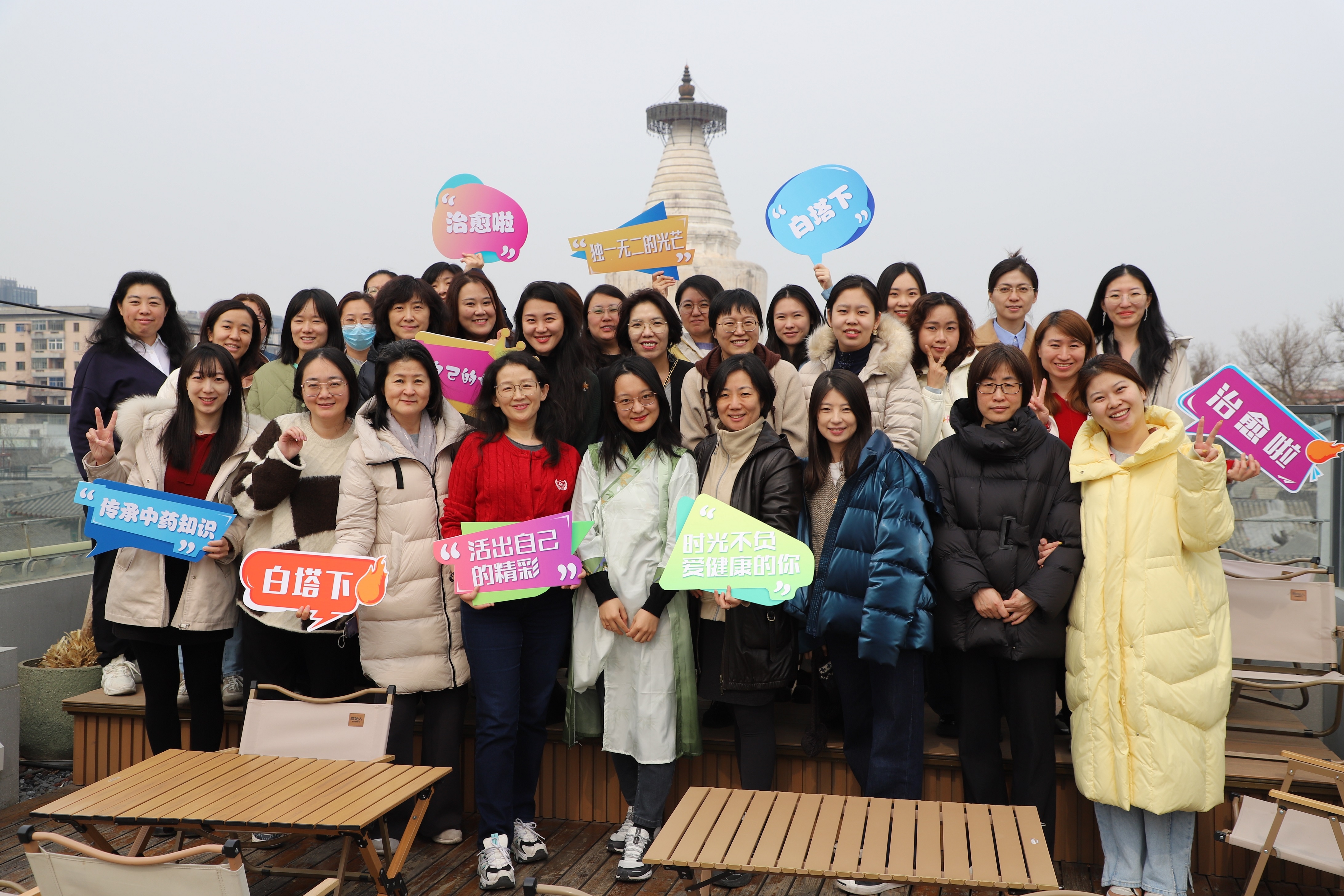 j9数字站(中国集团)公司官网