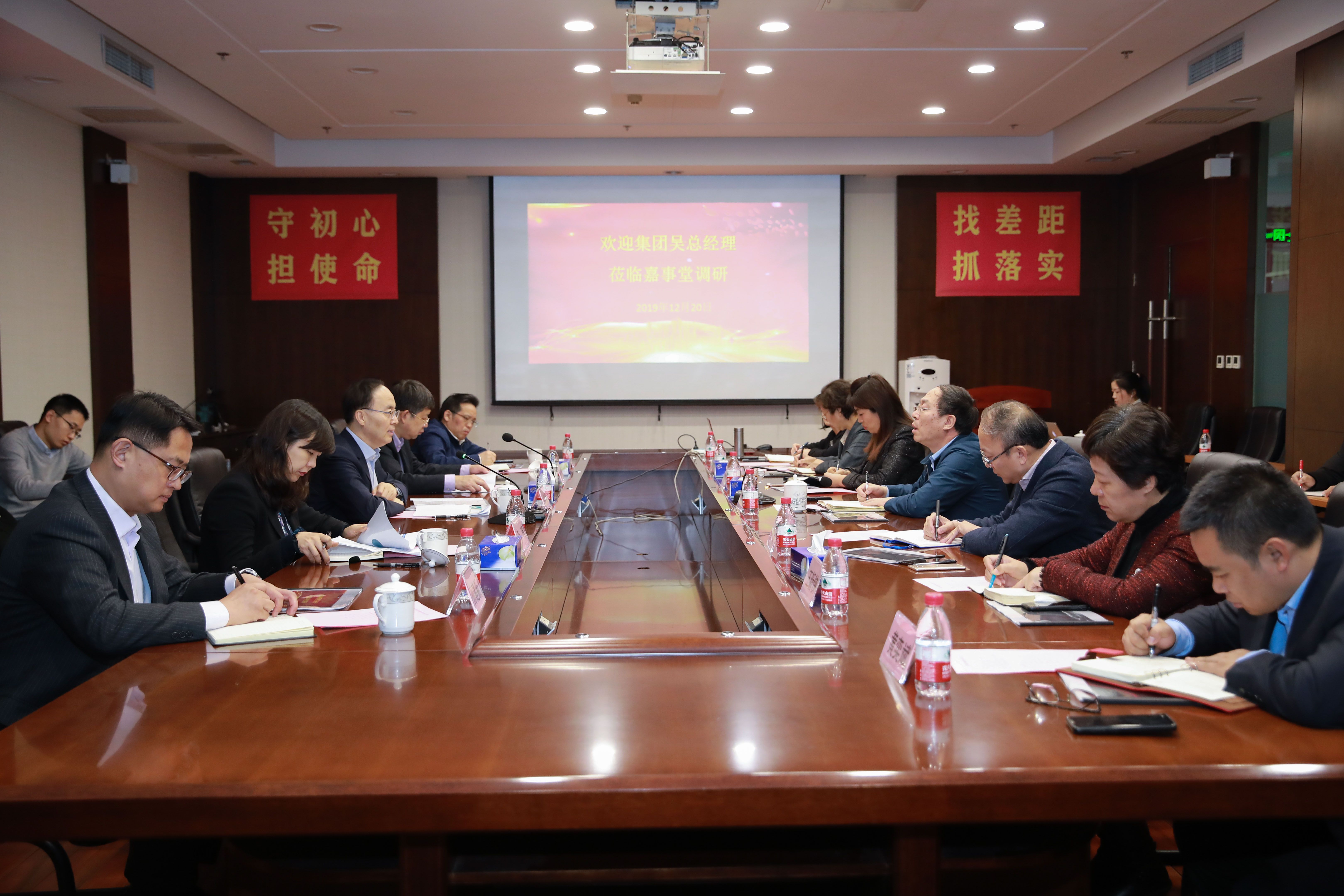 j9数字站(中国集团)公司官网