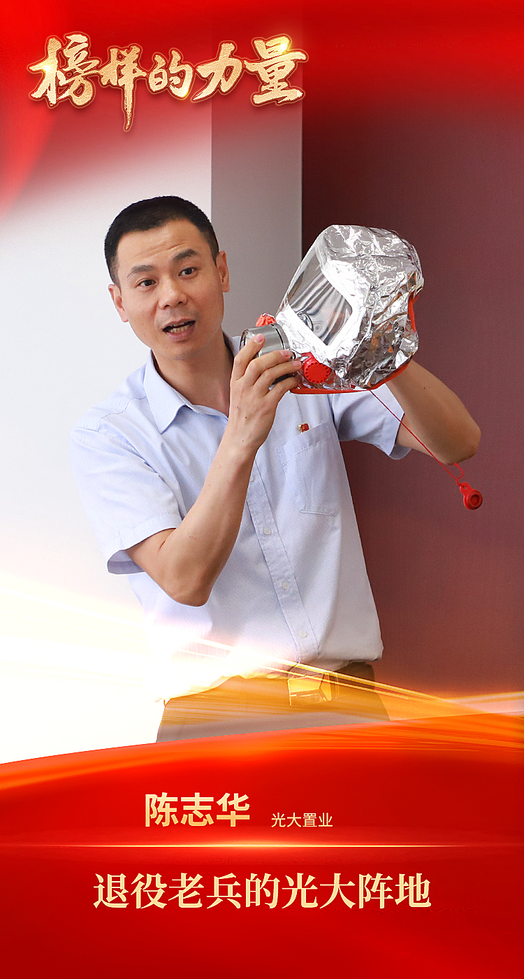 j9数字站(中国集团)公司官网