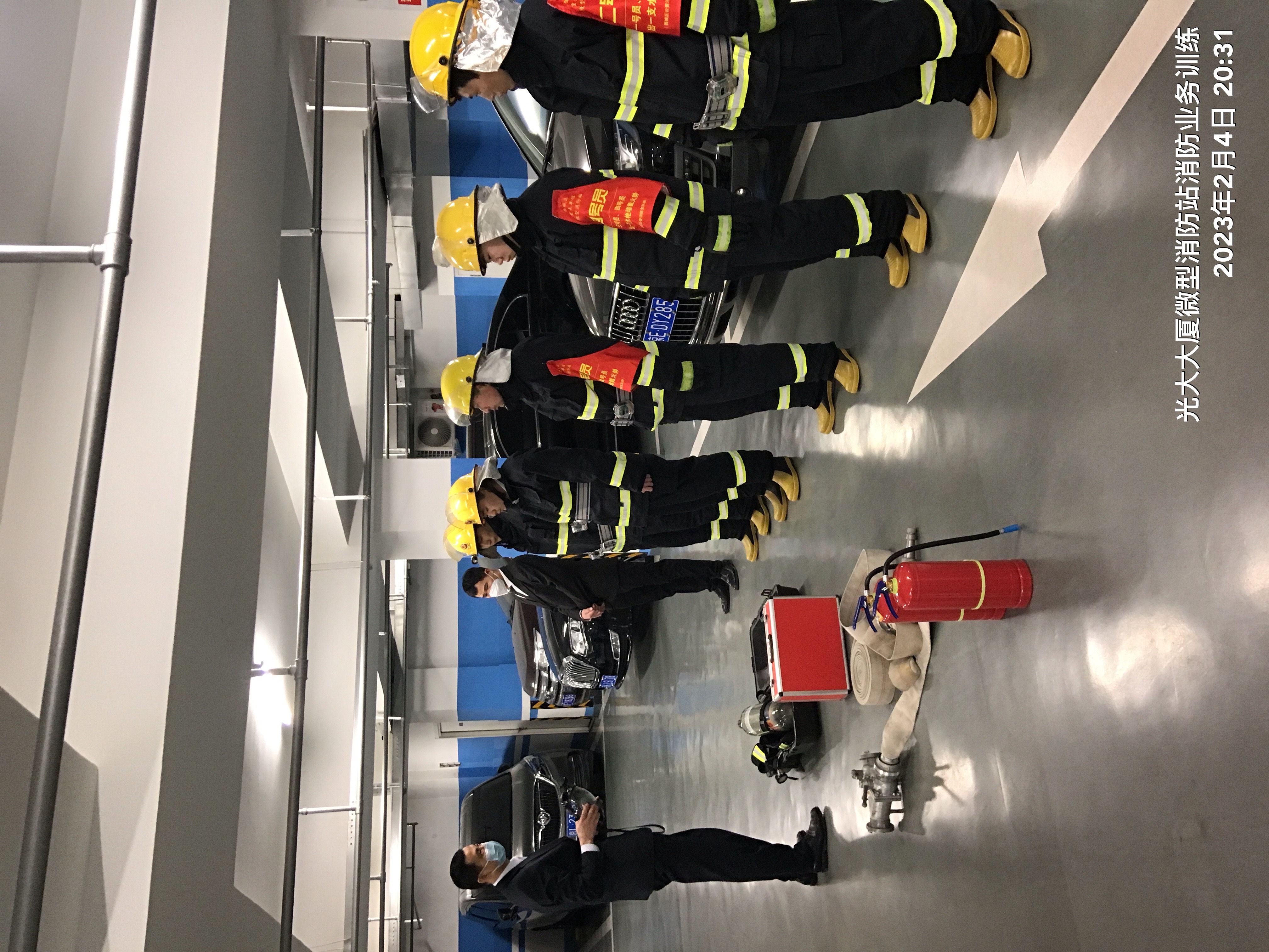 j9数字站(中国集团)公司官网