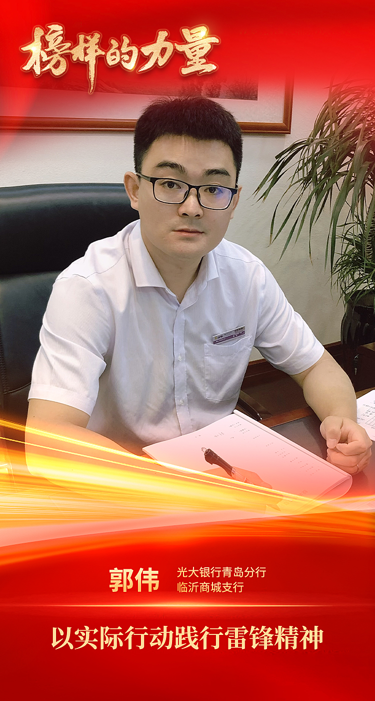 j9数字站(中国集团)公司官网