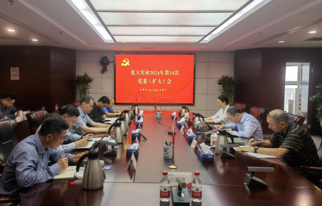 j9数字站(中国集团)公司官网