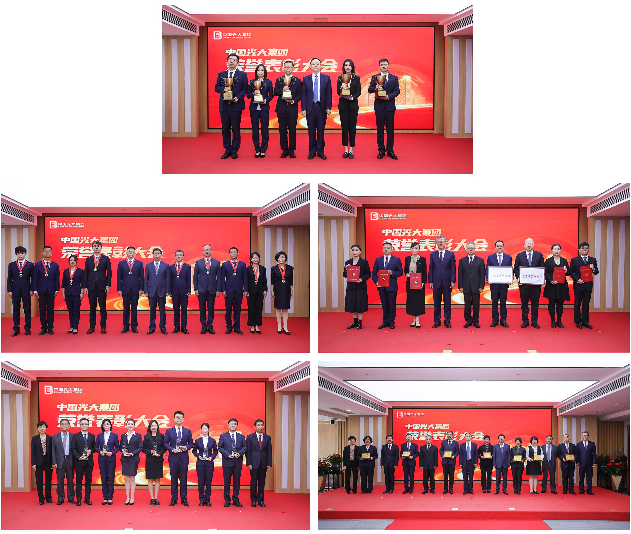 j9数字站(中国集团)公司官网