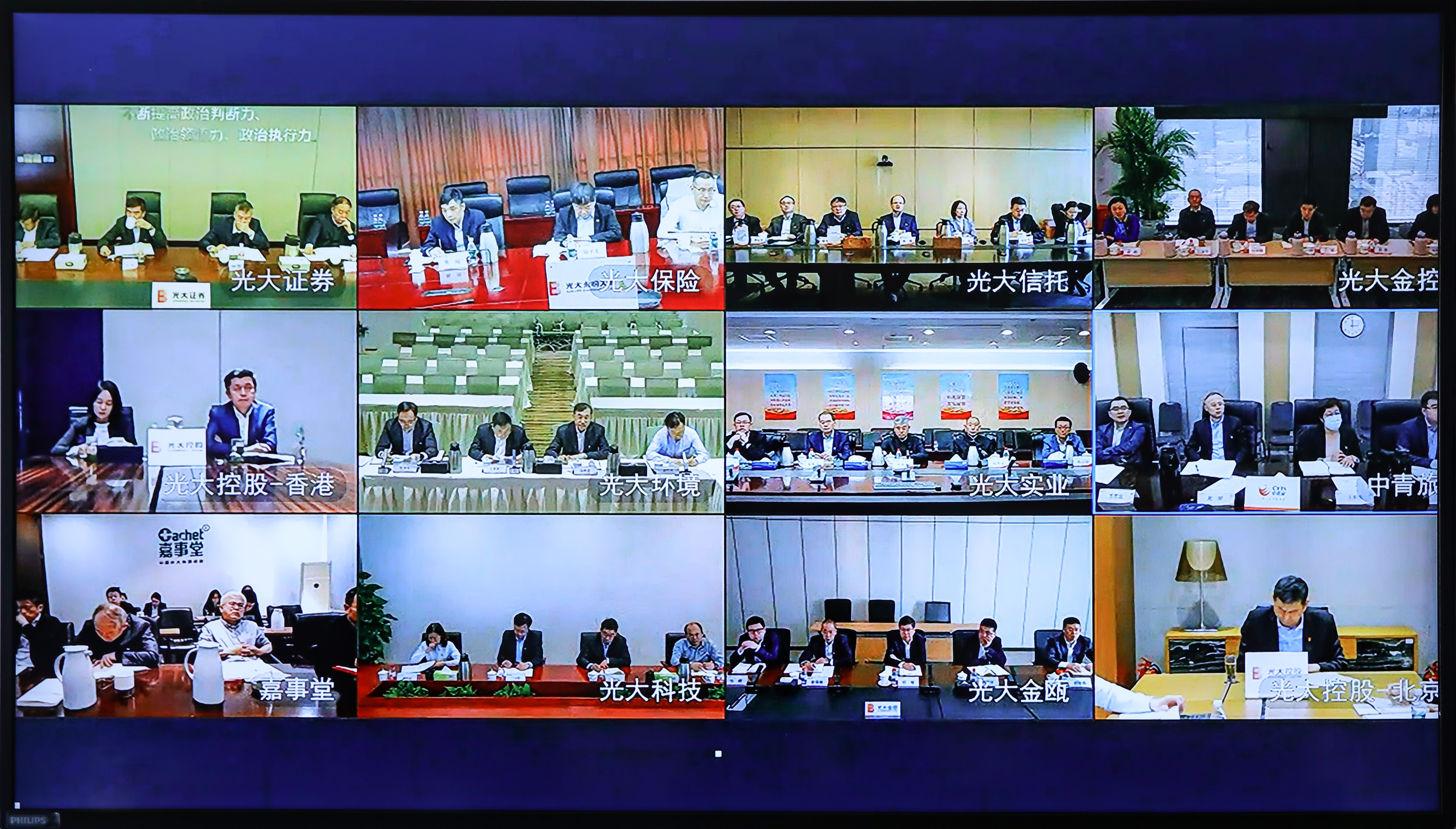 j9数字站(中国集团)公司官网