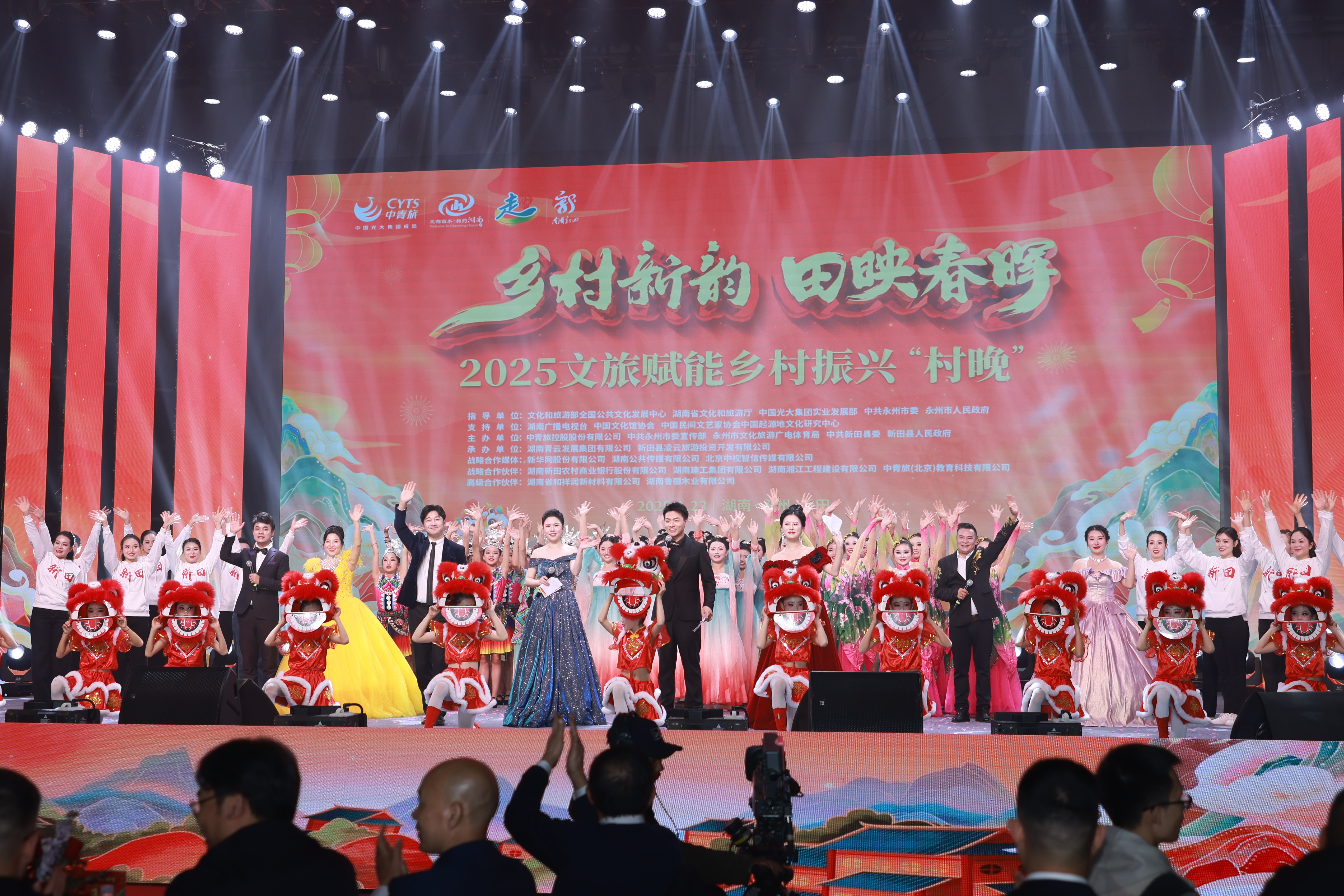 j9数字站(中国集团)公司官网