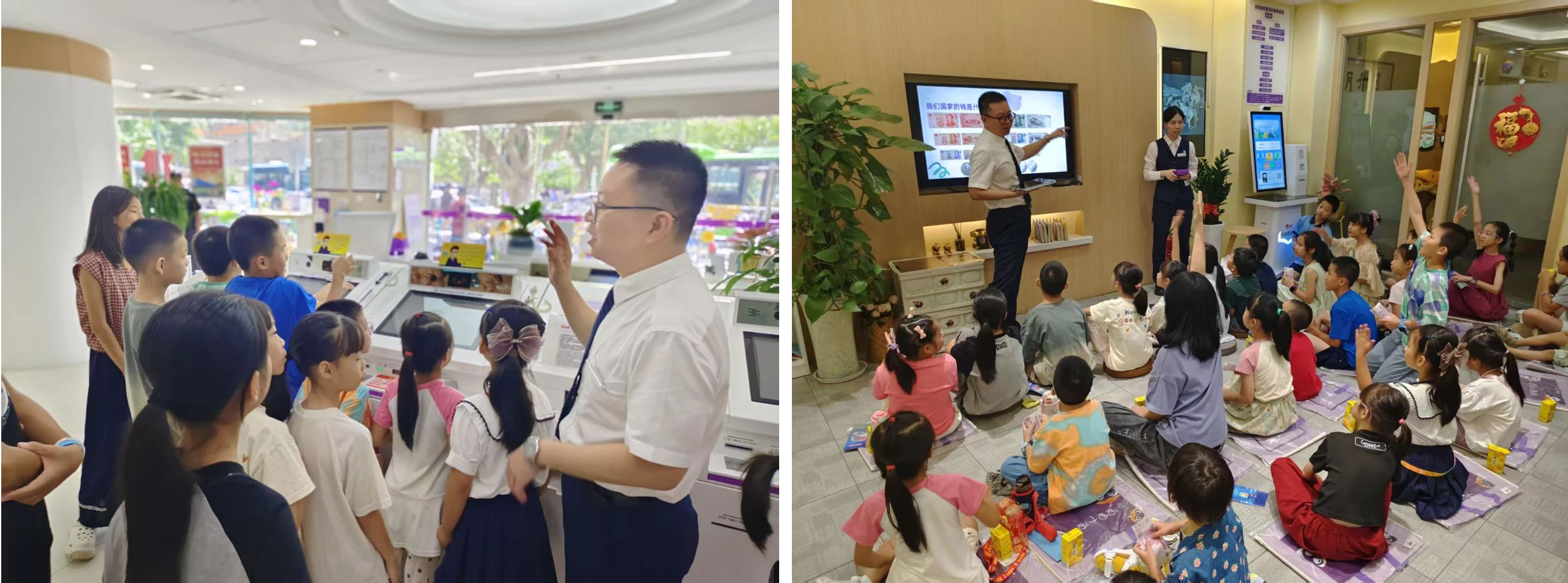 j9数字站(中国集团)公司官网