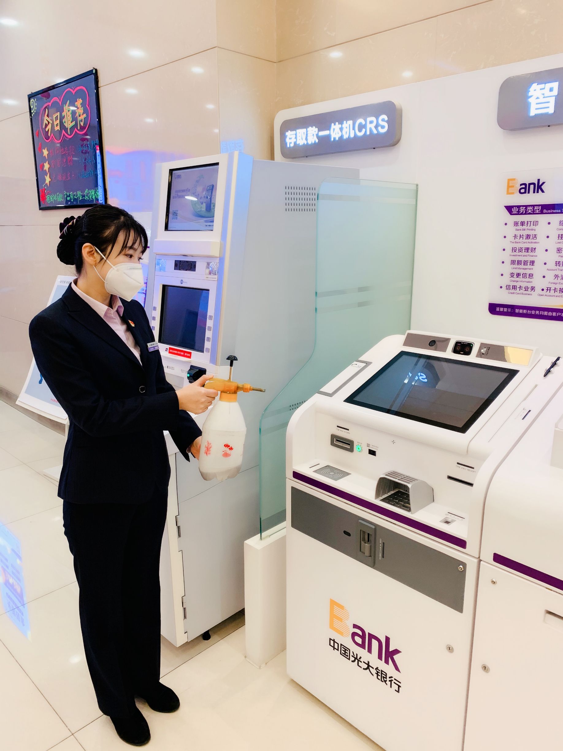 j9数字站(中国集团)公司官网