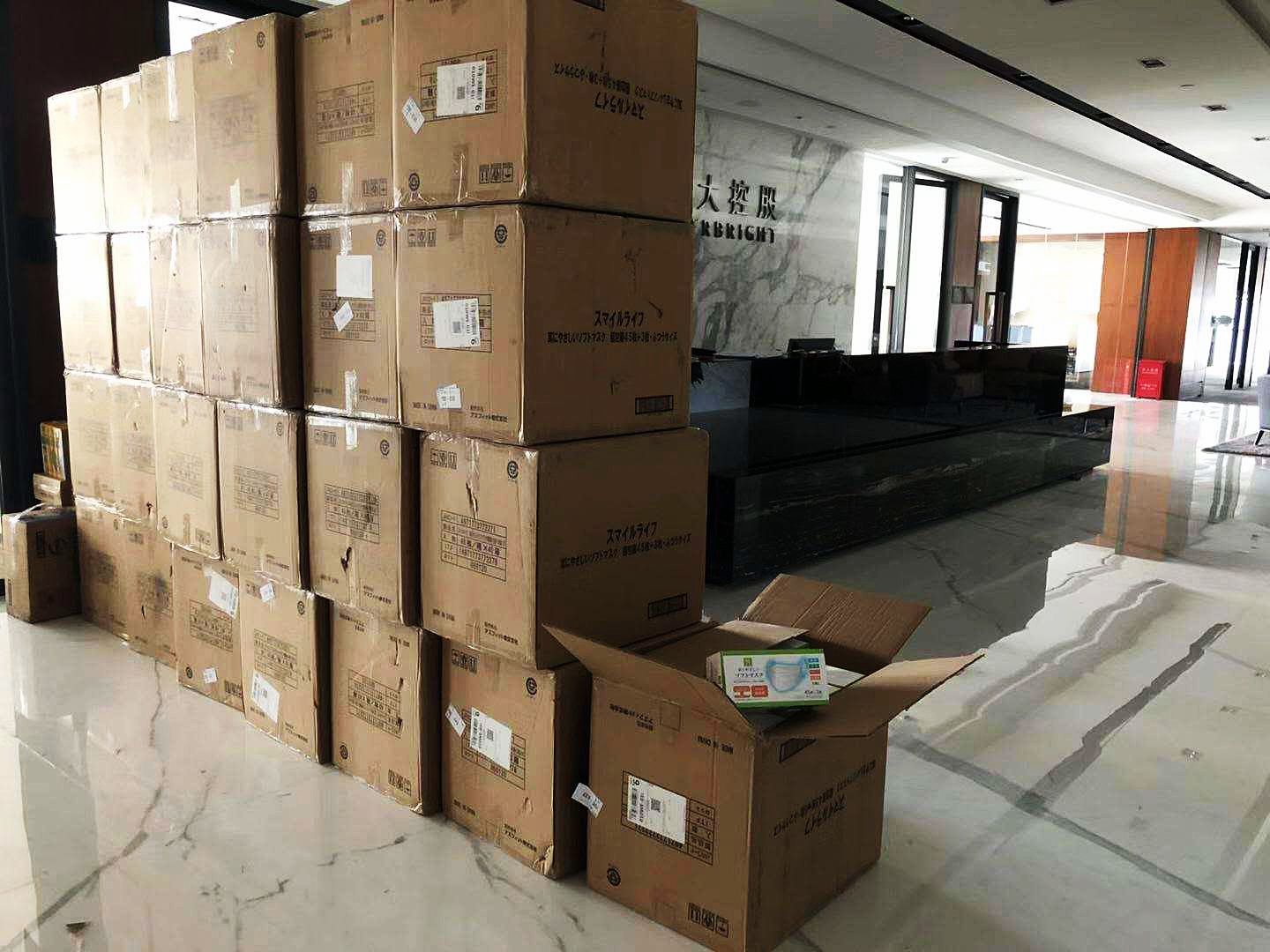 j9数字站(中国集团)公司官网