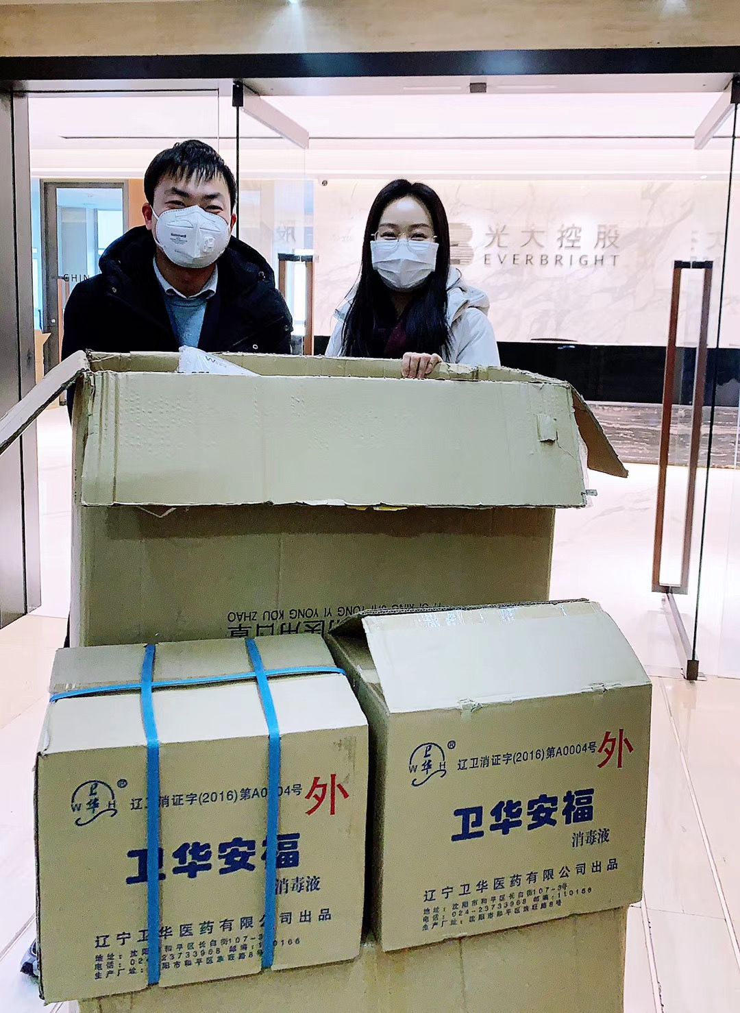 j9数字站(中国集团)公司官网