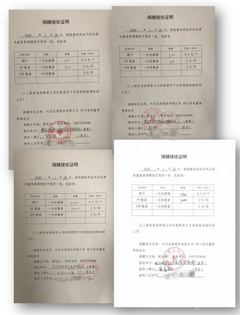 j9数字站(中国集团)公司官网