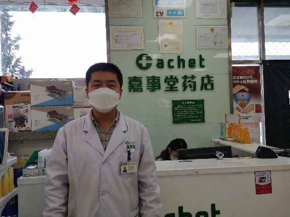 j9数字站(中国集团)公司官网