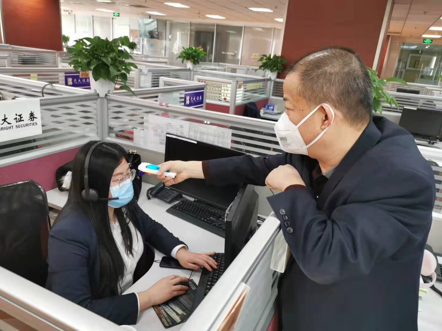 j9数字站(中国集团)公司官网