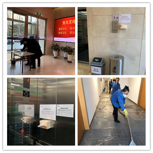 j9数字站(中国集团)公司官网