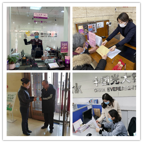 j9数字站(中国集团)公司官网