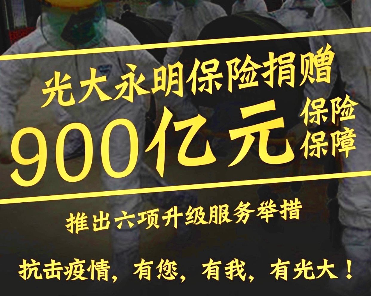 j9数字站(中国集团)公司官网