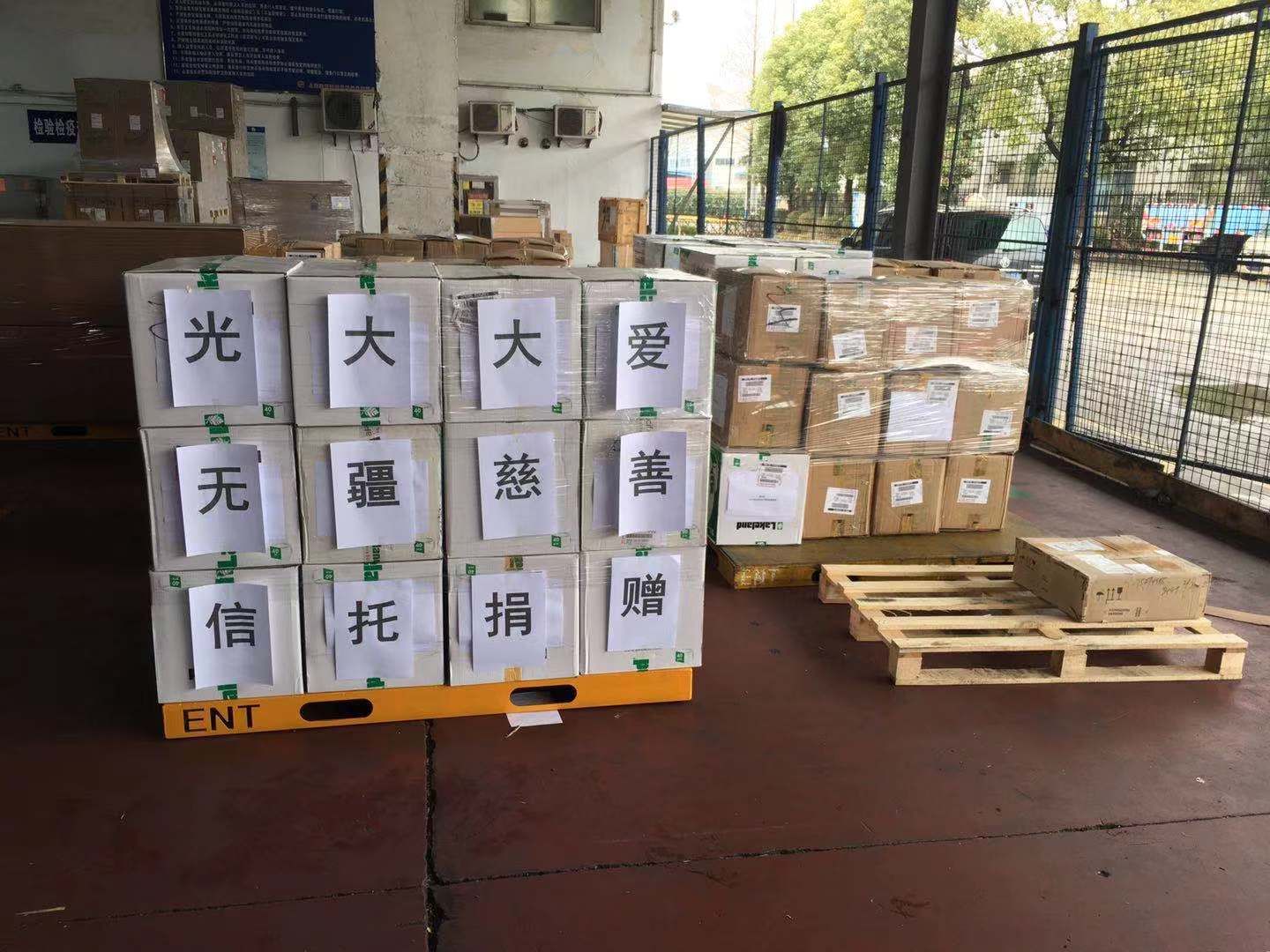 j9数字站(中国集团)公司官网