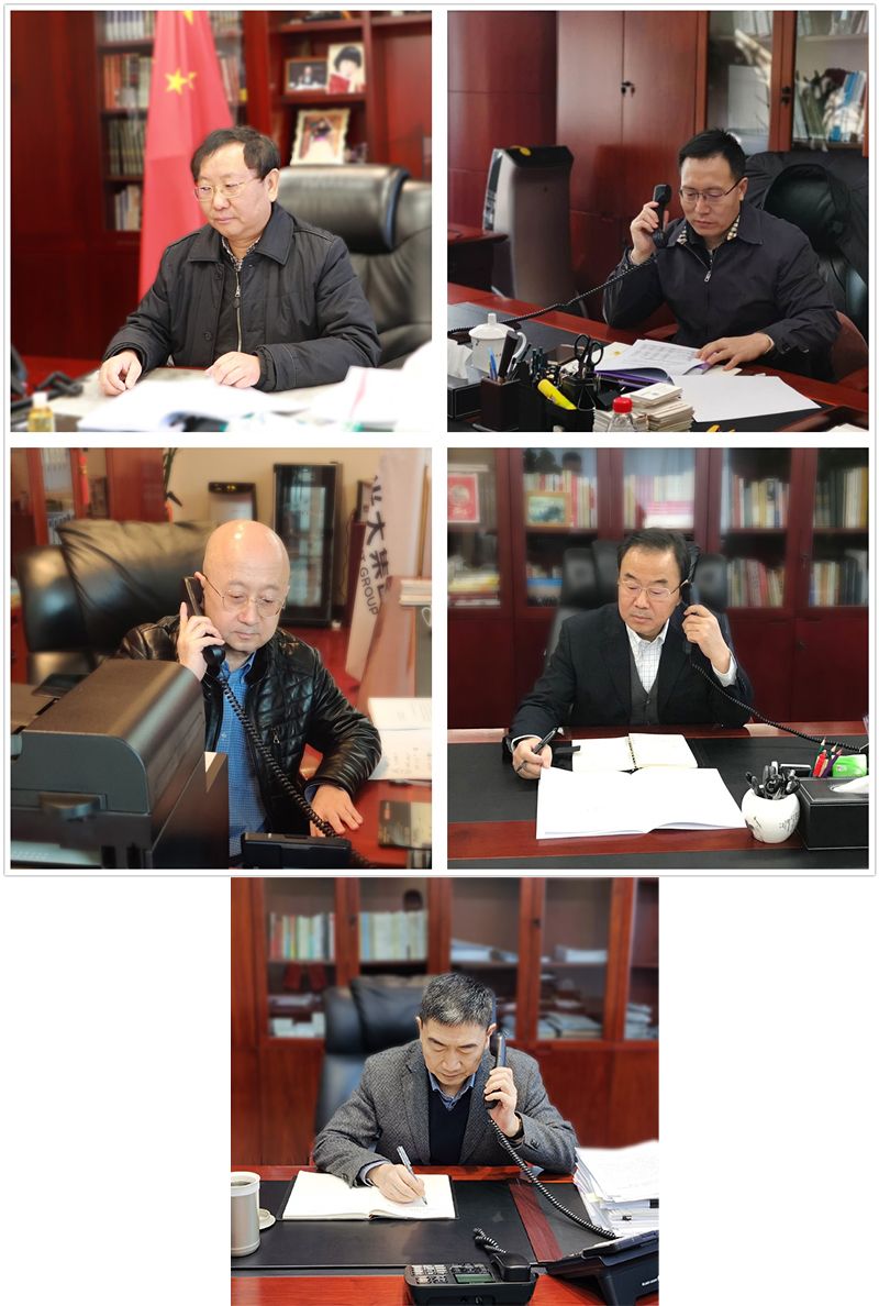 2020022609331620346 j9数字站(中国集团)公司官网