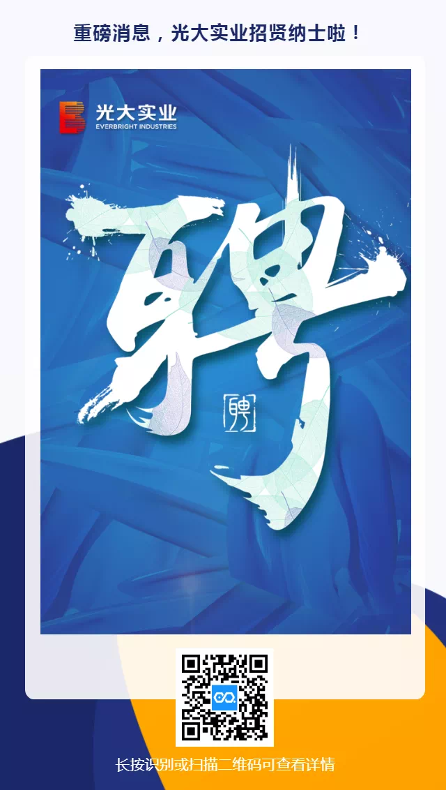 2021030409545131735 j9数字站(中国集团)公司官网
