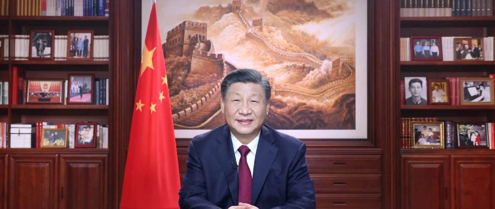 j9数字站(中国集团)公司官网