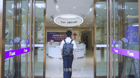 2024032010453940714 j9数字站(中国集团)公司官网