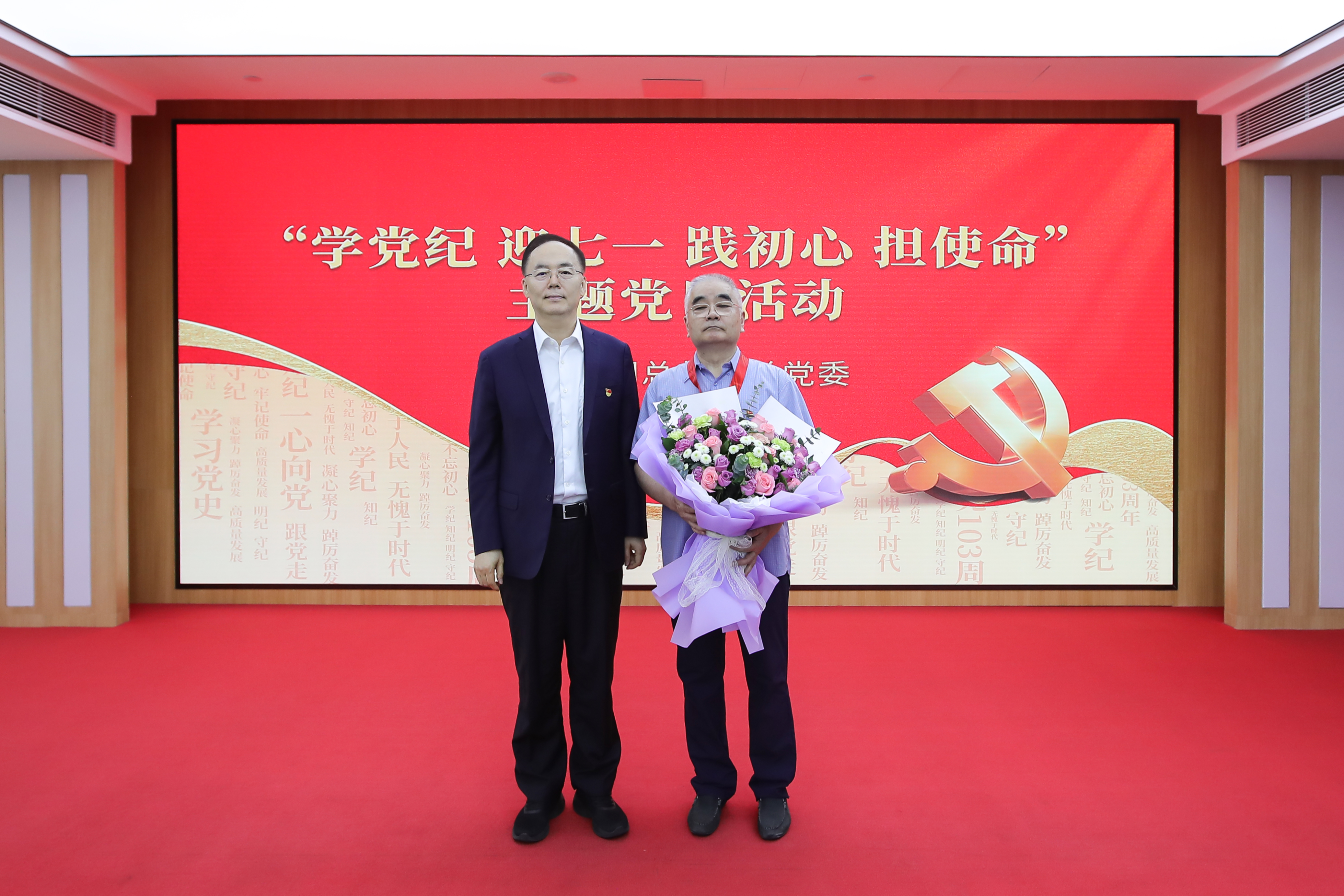 2024091413365666080 j9数字站(中国集团)公司官网
