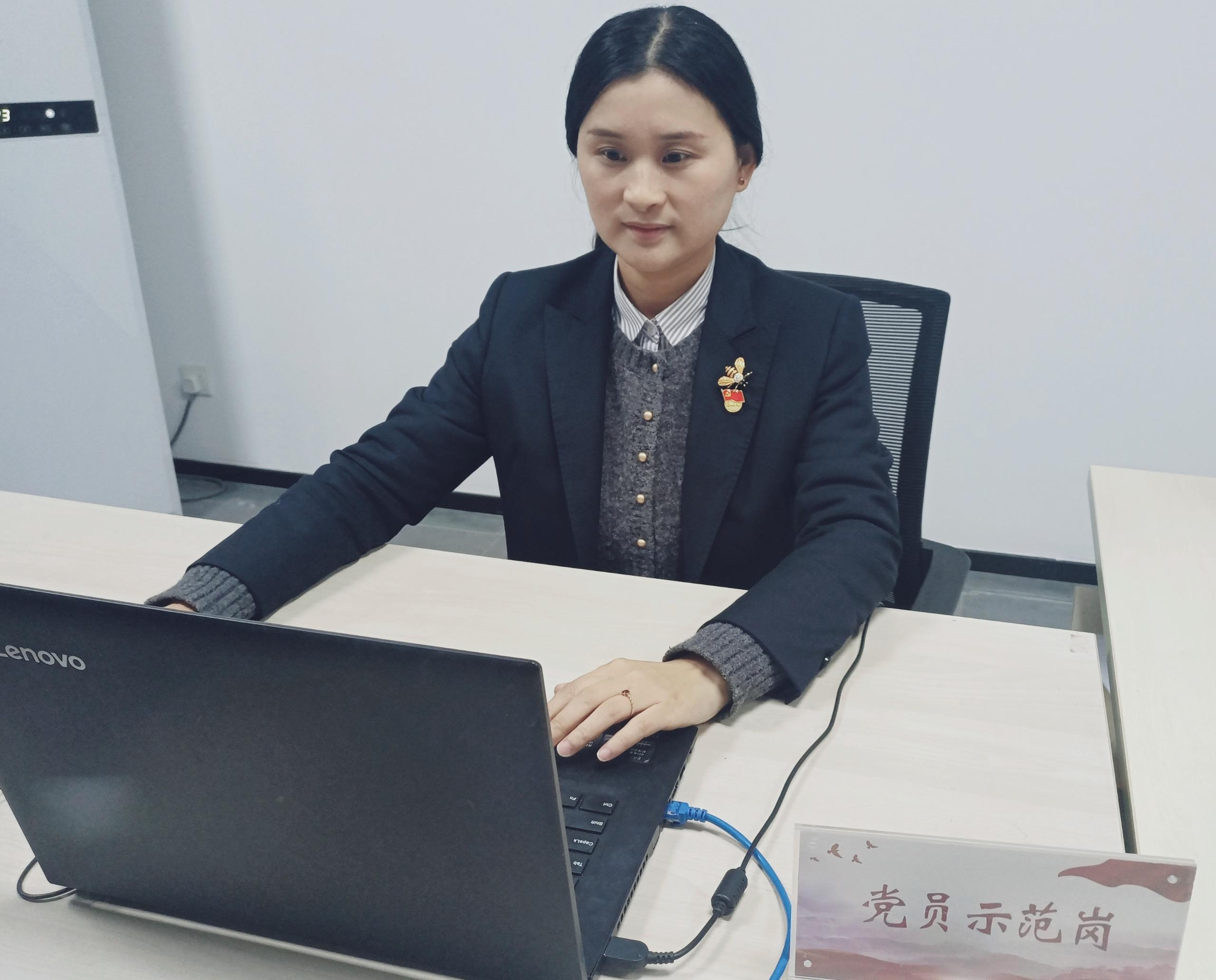 2024091416325695075 j9数字站(中国集团)公司官网