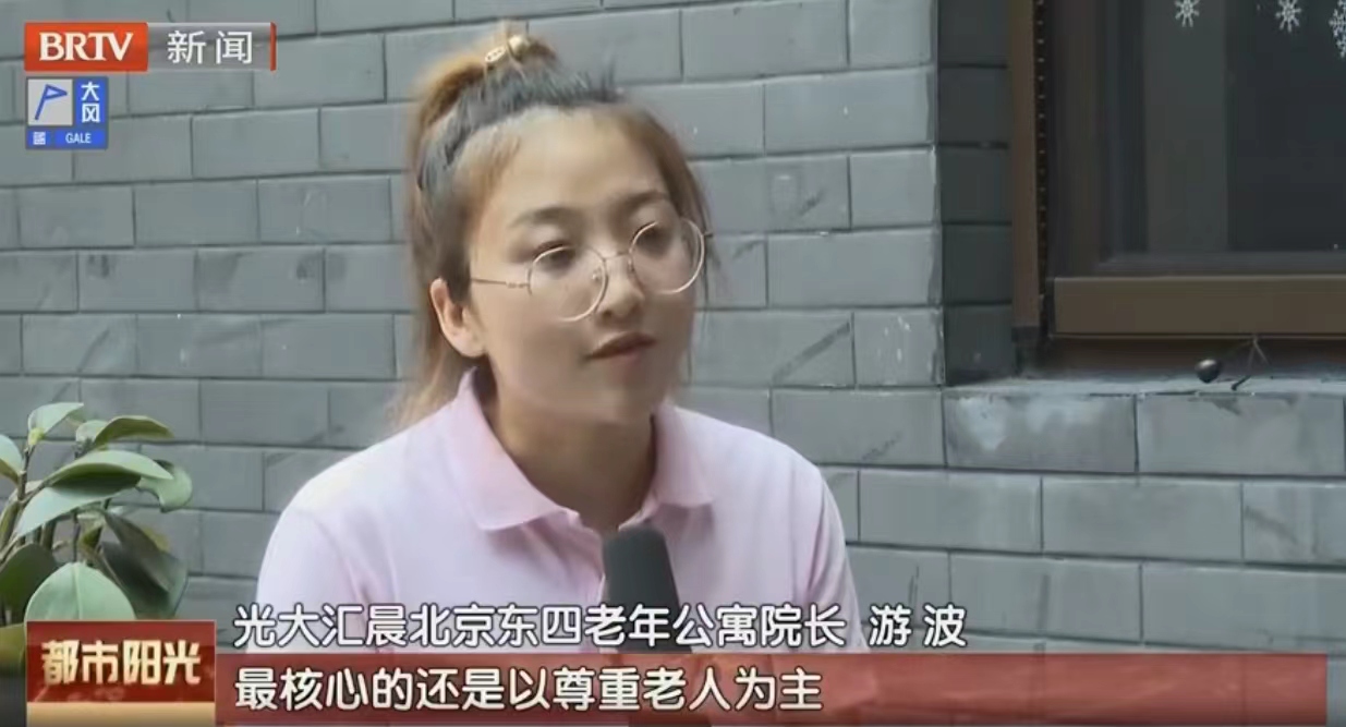 2024091416333234183 j9数字站(中国集团)公司官网