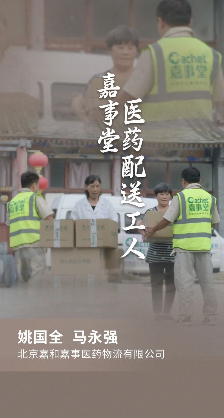 2024091416463457834 j9数字站(中国集团)公司官网