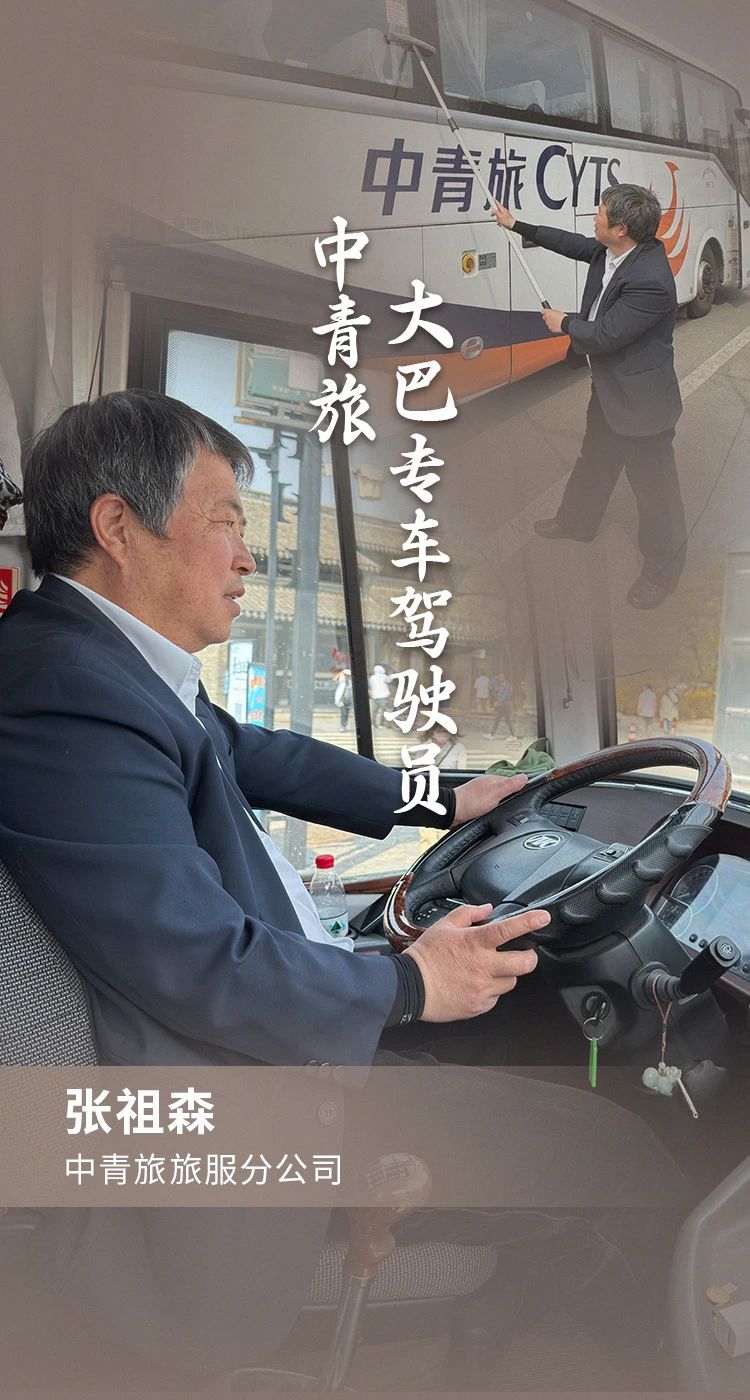 2024091416465159445 j9数字站(中国集团)公司官网