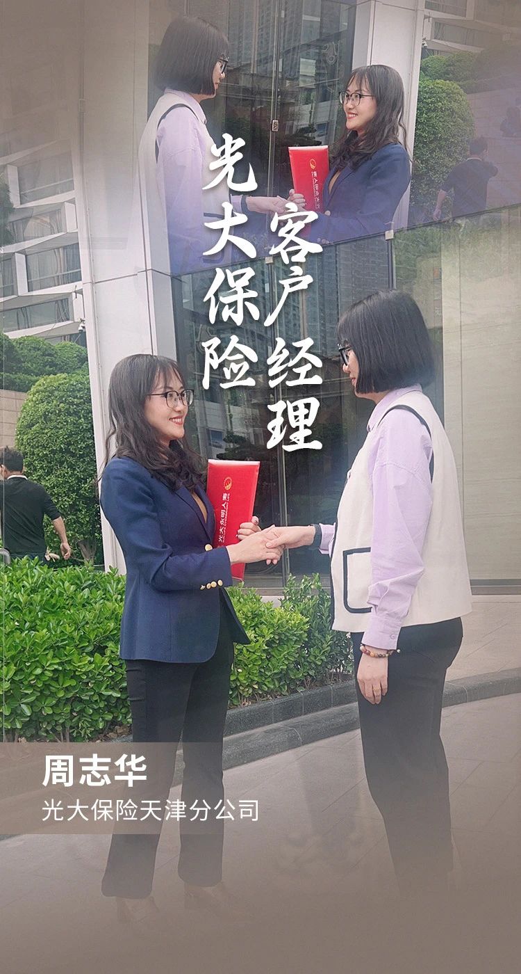 2024091416472546865 j9数字站(中国集团)公司官网