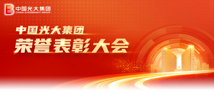 2024092921281372431 j9数字站(中国集团)公司官网