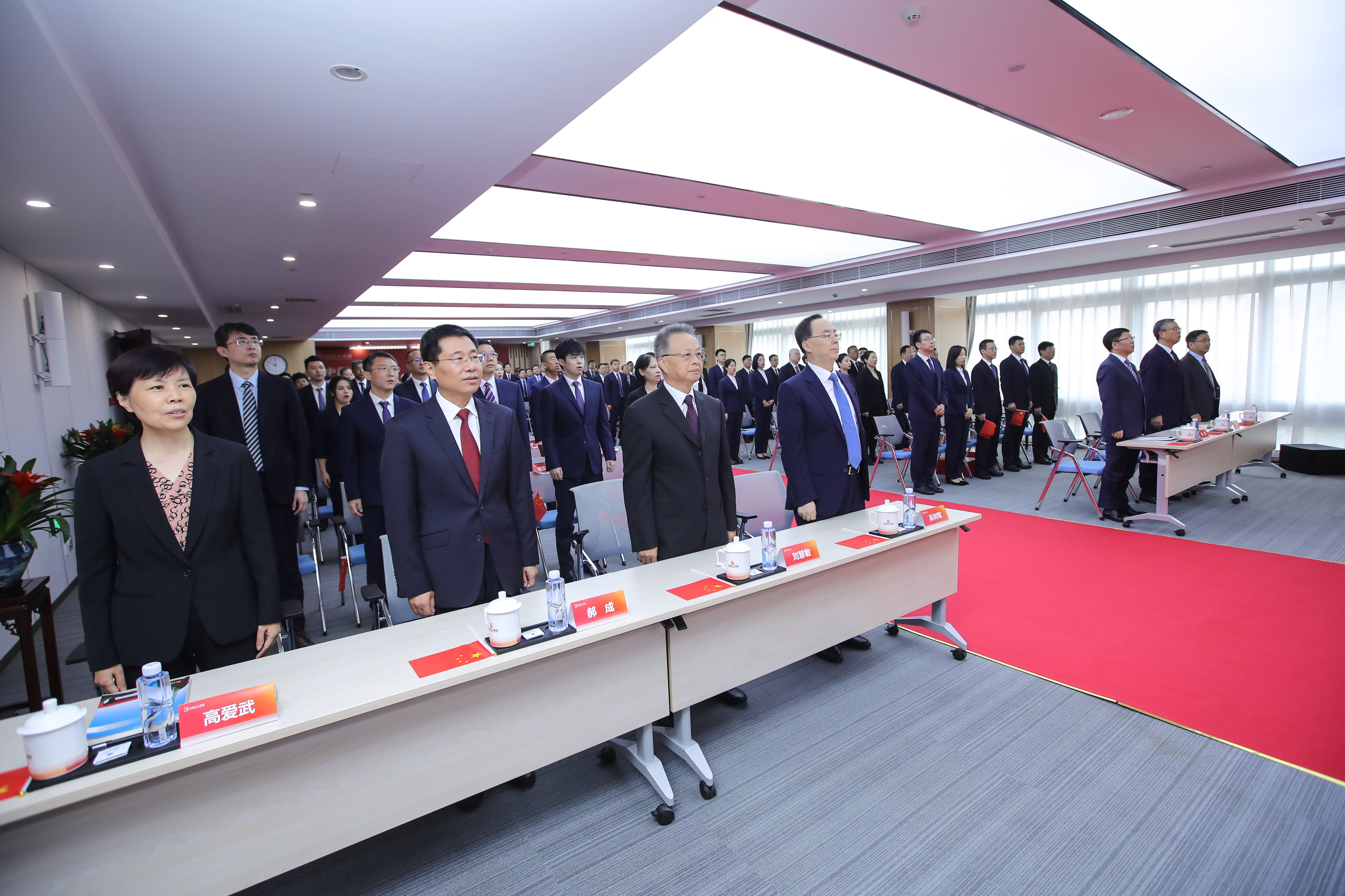 2024092921292773937 j9数字站(中国集团)公司官网