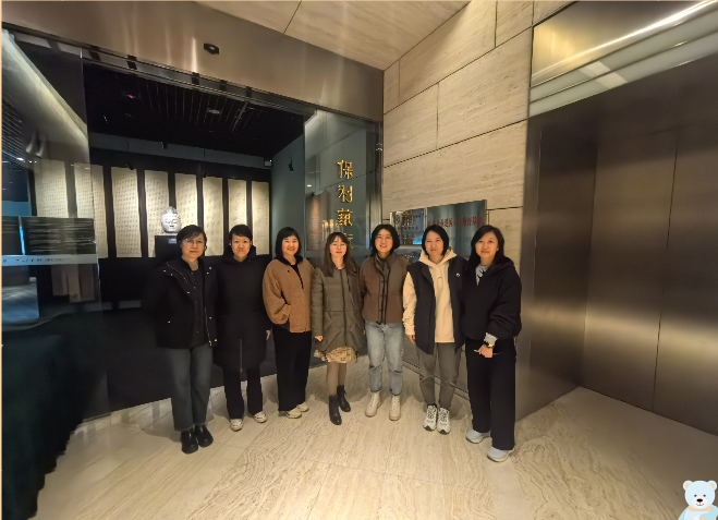 2025040818261168954 j9数字站(中国集团)公司官网