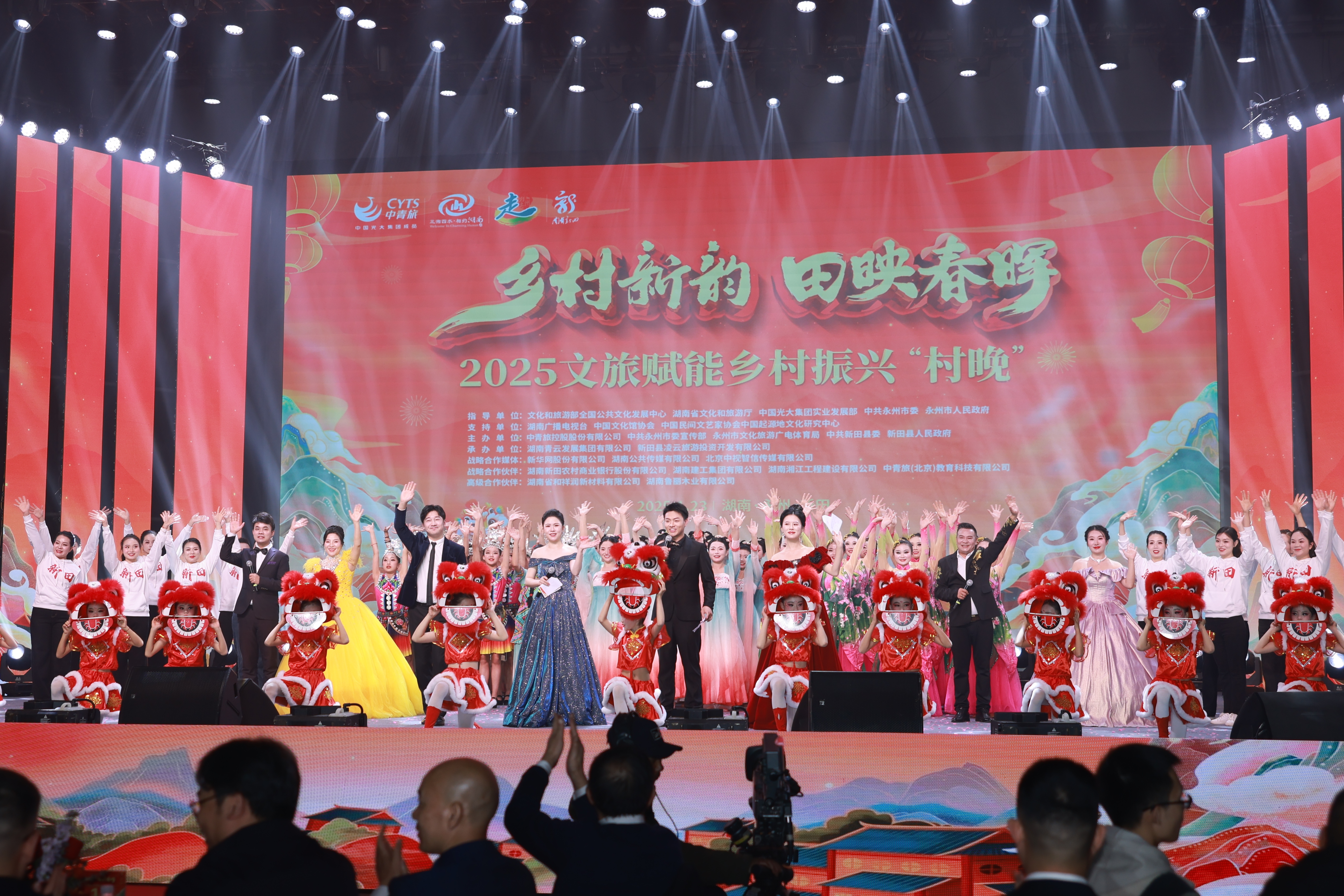2025042511190830980 j9数字站(中国集团)公司官网