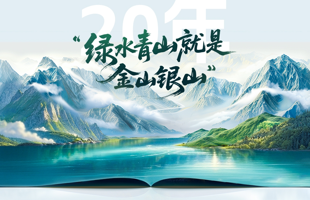 j9数字站(中国集团)公司官网
