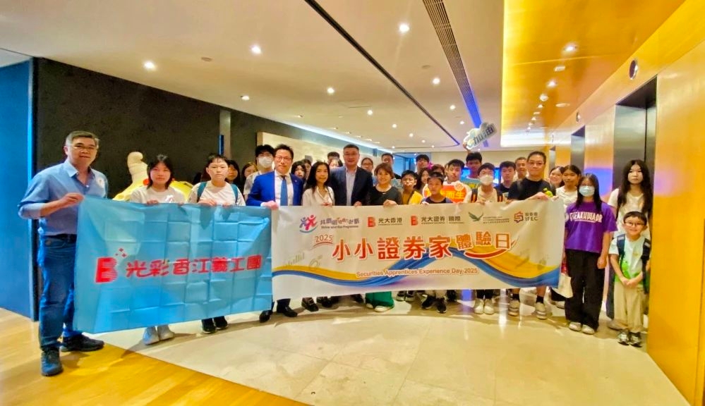 2025082811163698209 j9数字站(中国集团)公司官网