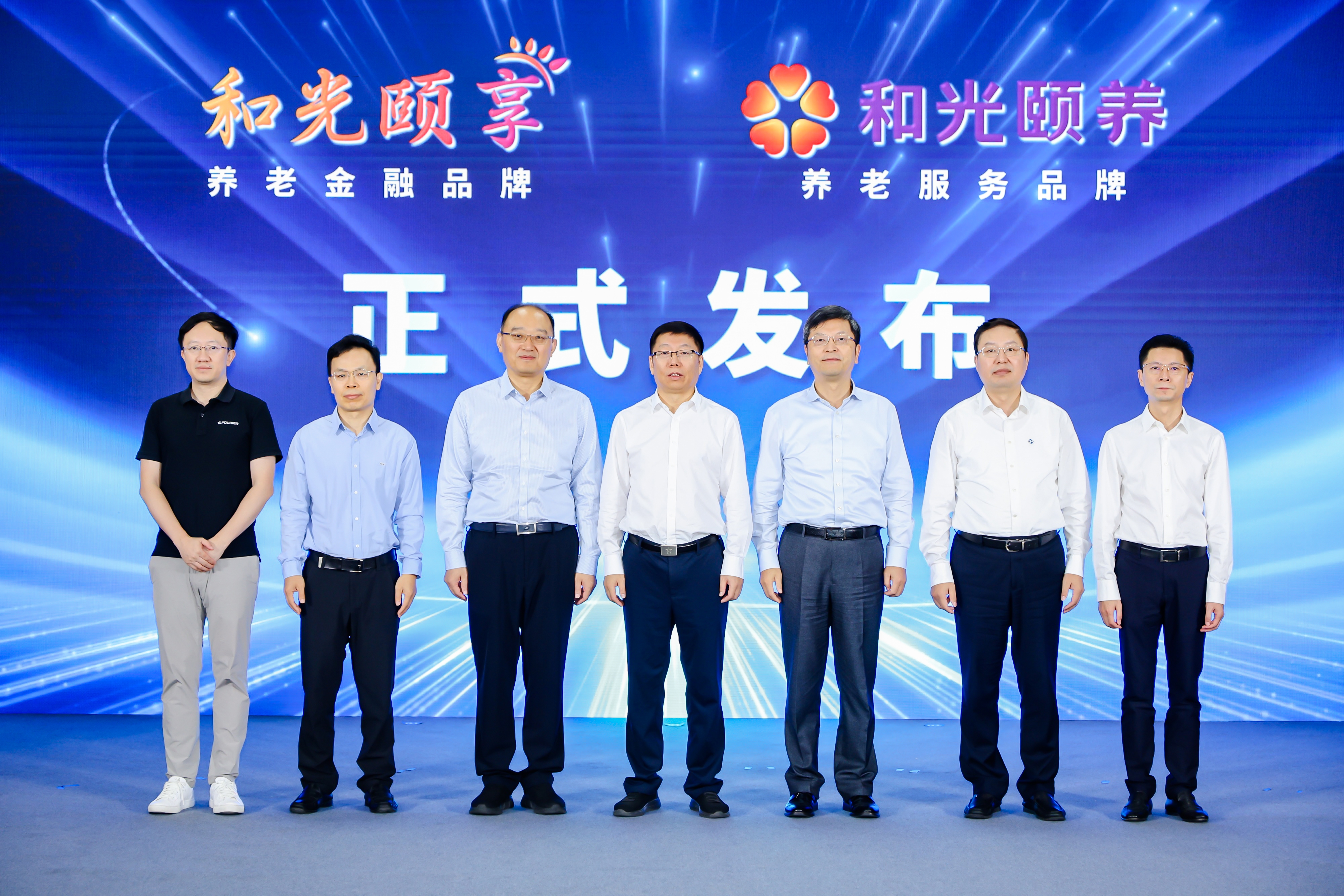 2025082916403311340 j9数字站(中国集团)公司官网