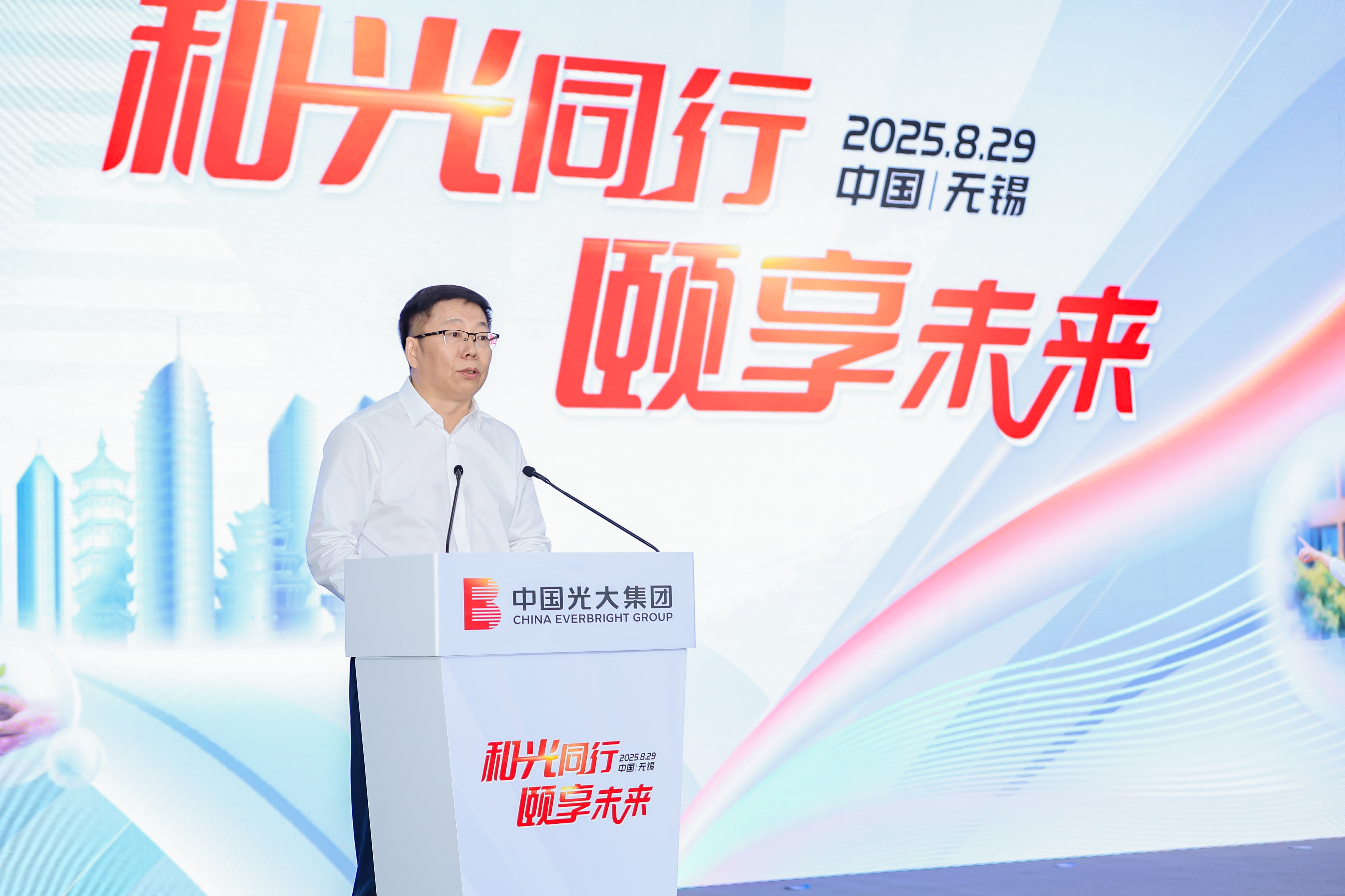2025082916410714120 j9数字站(中国集团)公司官网