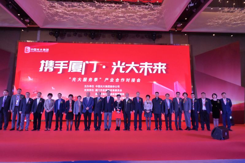 j9数字站(中国集团)公司官网